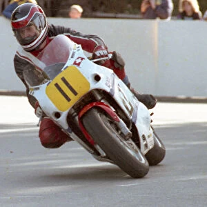 Dave Hayward (Suzuki) 1990 Newcomers Manx Grand Prix