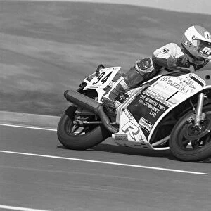 Dave Hill (Suzuki) 1985 Formula One TT