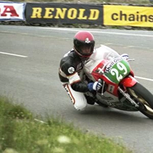 Dave Leach (Yamaha) 1985 Junior TT