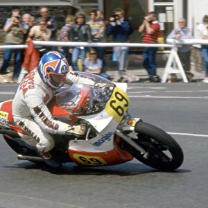 Dave Mason (Suzuki) 1984 Senior TT
