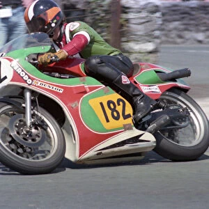 Dave Pither (Cowles Suzuki) 1980 Southern 100