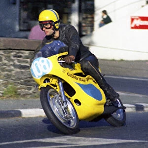 Dave W Hunt (Yamaha) 1974 Junior Manx Grand Prix