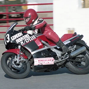 David Huntingdon (Kawasaki) 1985 Production TT practice