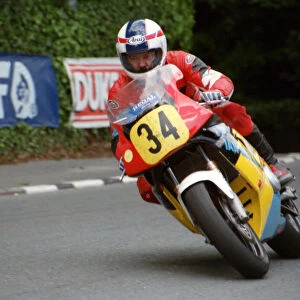 David Montgomery (Yamaha) 1994 Supersport 600 TT