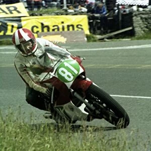 David Smith (Yamaha) 1980 Junior TT