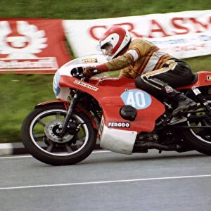 Davy Gordon (Kawasaki) 1981 Formula 2 TT