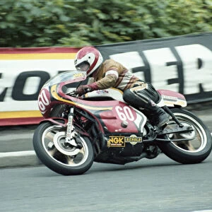 Davy Gordon (Kawasaki) 1981 Formula One TT