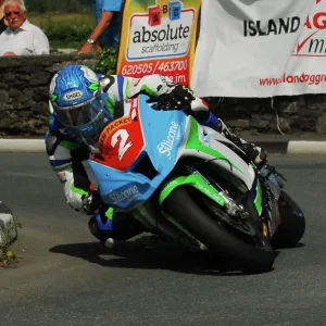 Dean Harrison (Kawasaki) 2016 Southern 100