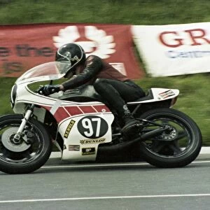 Denis Casement (Yamaha) 1981 Formula 3 TT