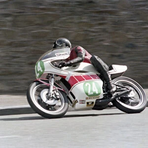 Dennis Casement (Yamaha) 1979 Junior TT