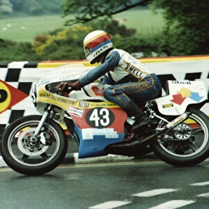 Dennis Casement (Yamaha) 1980 Formula Three TT