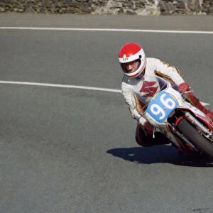 Derek Allan (Yamaha) 1987 Junior Manx Grand Prix