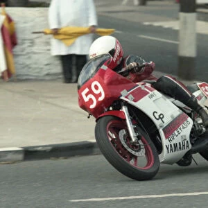 Derek Wagstaffe (Yamaha) 1986 Newcomers Manx Grand Prix