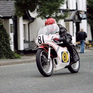 Dick Elliott (Yamaha) 1980 Senior Manx Grand Prix