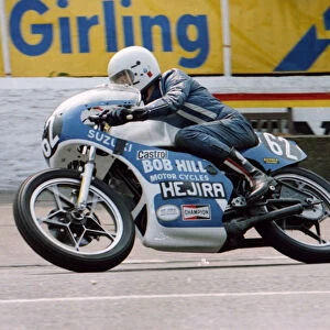 Dick Hunter (Yamaha) 1982 Formula Three TT