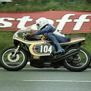 Doug Randall (Honda) 1981 Formula 3 TT