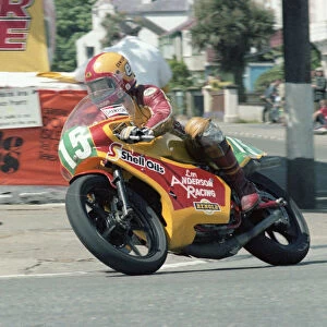 Eddie Roberts (Rotax) 1983 Junior TT