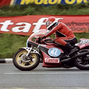 Eric Galbraith (Yamaha) 1981 Formula 2 TT