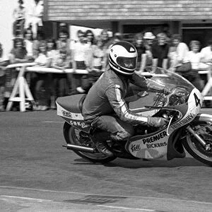 Fred Curry (Yamaha) 1981 Junior Manx Grand Prix