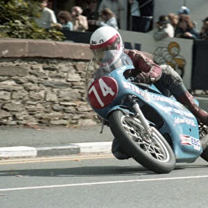 Gary Cowan (Yamaha) 1984 Newcomers Manx Grand Prix