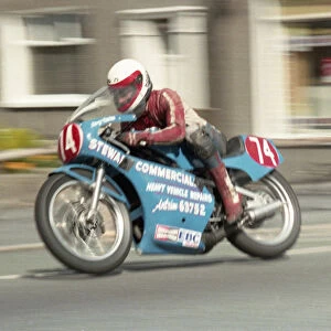 Gary Cowan (Yamaha), 1984 Newcomers Manx Grand Prix