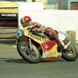 Gary Padgett (Padgett Yamaha) 1984 Formula Two TT