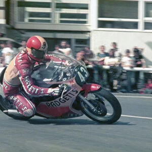 Gary Padgett (Padgett Yamaha) 1984 Formula Two TT