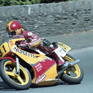 Gary Padgett (Padgett Yamaha) 1985 Senior TT