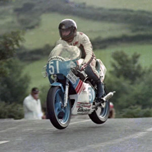 Gary Radcliffe (Yamaha) 1984 Junior Manx Grand Prix