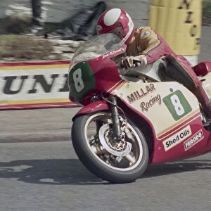 Gene McDonell (EMC) 1986 Junior TT