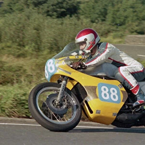 Geoff Cotgrove (Yamaha) 1987 Junior Manx Grand Prix
