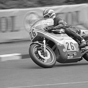 George Fogarty (Suzuki) 1977 Senior TT