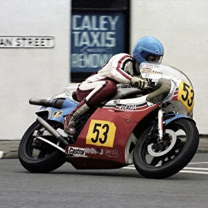 Gerhard Vogt (Suzuki) 1981 Senior TT