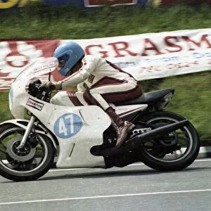 Gerhard Vogt (Yamaha) 1981 Formula 2 TT