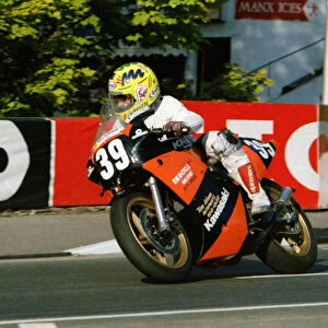 Glen English (Kawasaki) 1991 Supersport 400 TT