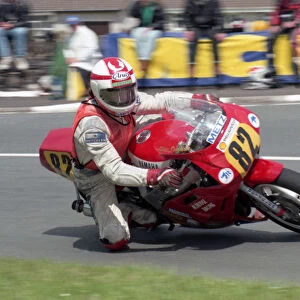 Glen English (Yamaha) 1990 Supersport 600 TT