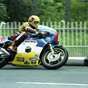 Graeme McGregor (Moriwaki) 1981 Formula One TT