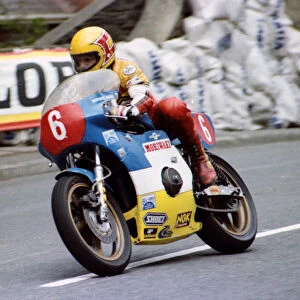 Graeme McGregor (Moriwaki Kawasaki) 1981 Formula One TT
