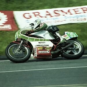 Graham Young (Yamaha) 1981 Junior TT