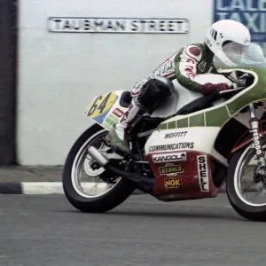 Graham Young (Yamaha) 1981 Senior TT