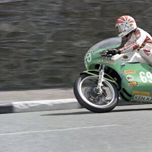 Greg Barsdorf (Yamaha) 1979 Junior TT