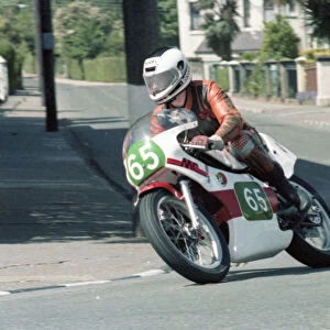 Gunnar Bruhn (Yamaha) 1983 Junior TT