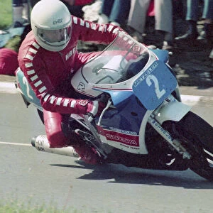 Helmut Dahne (Suzuki) 1986 Production B TT