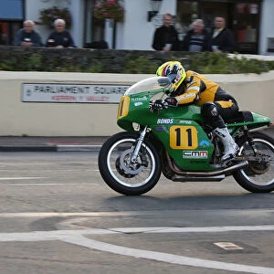 Ian Lougher (Paton) 2015 500 Classic TT