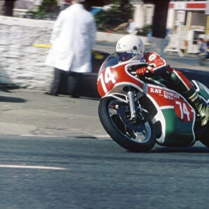 Ian Lougher (Yamaha) 1983 Newcomers Manx Grand Prix