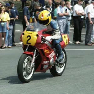 Ian Lougher (Yamaha) 1992 Supersport 600 TT