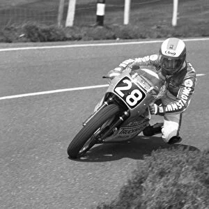 Ian Newton (Yamaha) 1986 Formula Two TT