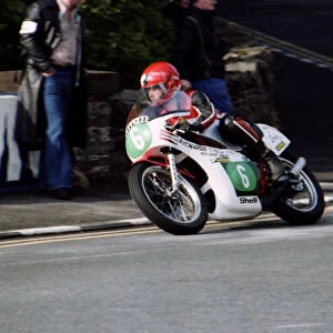 Ian Richards (Yamaha) 1980 Junior TT