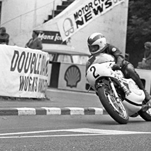 Ian Tomkinson (Yamaha) 1973 Junior Manx Grand Prix