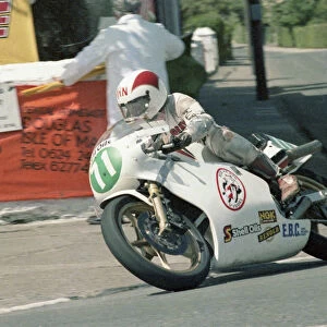 Ivan Gray (Spondon) 1983 Junior TT
